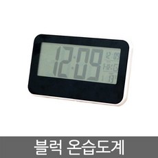 탕온계브라운