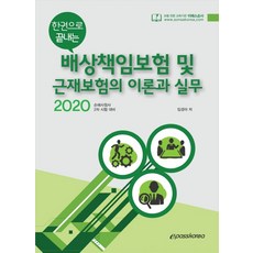 66b753f63247968d2c01d169faf59b16d4e3778608b95462f32e114778b7.jpg