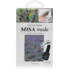 뷰티 월드 MISA mode전사 휠 6개 세트 에메랄드 마블 MIS488, 1, 단일상품