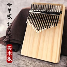 칼림바 음악 악보 선물 휴대 쉬운학습 17음 연주 손가락 악기케이스