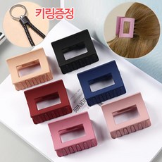 무광사각집게핀