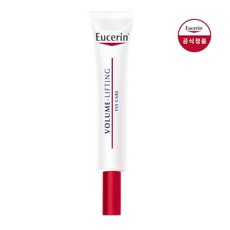 유세린 볼륨리프팅 아이 크림 15ml,