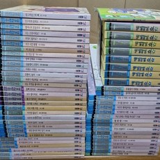 프뢰벨수과학동화