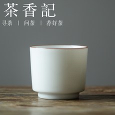 4ef625a0b86ada60966ae2896ce3b35a6179c1868ef6cbf00daace04e979.jpg