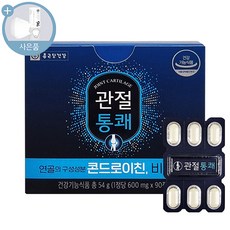 종근당콘드로이친