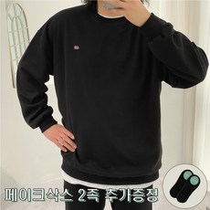 1c88f6a97a84abecfd688d82e3e4023bb91333a07a695e9dfcf4ffa3fc4a.jpg