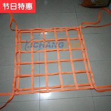 벽돌을 매달다 그린 L색깔 평망 행거망 크레인크레인망 중형 석장 나일론 10 공분 시공, 4타다 4플랫 두꺼운 2.3 밀리미터