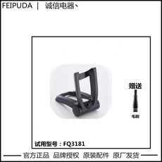 f8082163ce27c78ff3f7a38edc8b91aee65e7ef3a471585fbb70456fd148.jpg