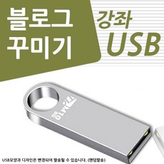 포토샵-추천-상품