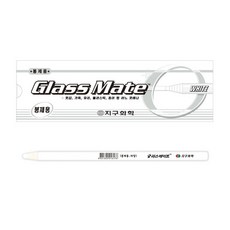 까는색연필