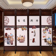 중국풍 화려한 대나무 자수 그림 우드 병풍, 개, O