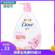 토벤 (Dove)[굴신] 샤워크림 720ml 벚꽃 향기(5217), 1개, 0ml