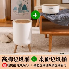 노르딕원터치