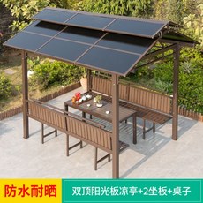 캐주얼 야외바베큐장 차양막 정자 정원 옥상 테라스 파고라, 13)2x3m