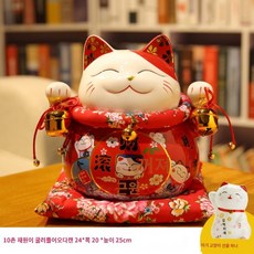 겨우서른