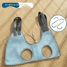 강아지매달기 이발 걸이 애완동물 깎기 털 대형견 말리기 손질, 1개, 업그레이드된 조절식 모델 블루