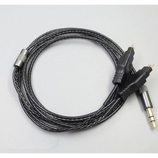 hd660s커스텀케이블