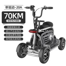 02f3c623f9efa9ed7c72eb1e51a1212f75c1f96fead63dfc934d252f16c9.jpg