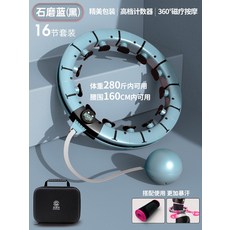 스마트 훌라후프 아름다운 허리 지방 연소 얇은 허리 및 슬리밍, [슬리밍 전문가 추천] 280kg에 적합 [스