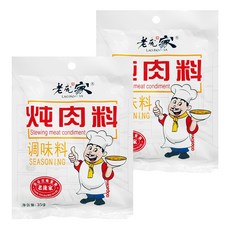 온새미로노팡