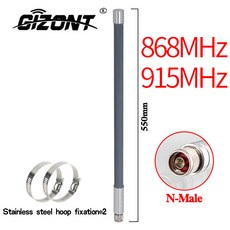 LoRa 스팟 안테나 N-수 커넥터 헬륨 HNT 광부용 방수 유리 항공 868MHz 915MHz, 01 CN, 01 gray