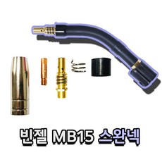 아반떼n스완넥
