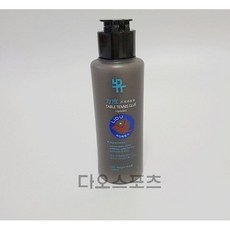 고릴라글루스프레이