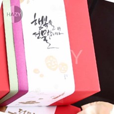 헤이지 행복띠지 5장 과일띠지