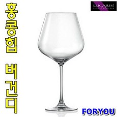 [Foryou] 유기 막걸리잔 물탕기 소 쥬스잔 맥주잔 와인잔 샴페인잔 칵테일잔, 본상품선택