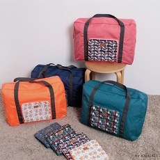 휴대용접이식기저귀보관함