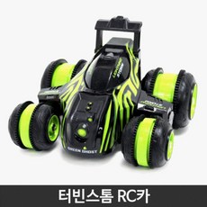 837bfe1512bd501fc198da17da614693931db66edc8d9ed261f4364c9859.jpg