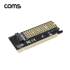 m2pci