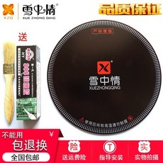 87ae8cb3497ec687eba19dcc8633fb91c49aa3c461359d789395af62d126.jpg
