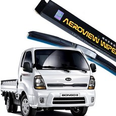 VIP 에어로뷰 하이브리드 와이퍼 봉고3 운전석+조수석 풀세트