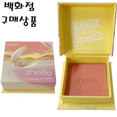 베네피트 Wanderful world 블러셔full size 6g # 셸리(핑크 코랄)