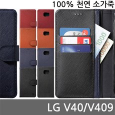 lgc40sgy