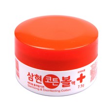 6ecd8c7d0b51fa77c83e715bed80f4ddc3c3a689c0c2050a1ab7b4f4bbe3.jpg