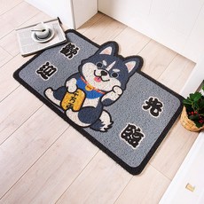 pp문발80