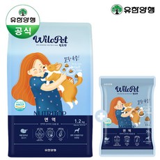 유한양행 윌로펫 강아지 사료 뉴트리탑 면역 1.2kg + 샘플 30g, 단품, 1개 - 윌로펫강아지사료