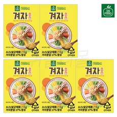 [31마켓] 이엔푸드 미니 겨자 3g x 200개(600g) x 5개, 600g