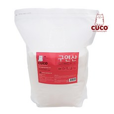 음식물처리기5kg