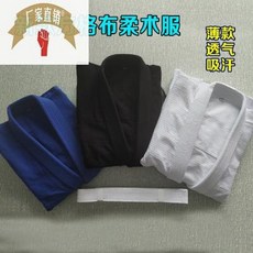 주짓수 도복 유도복 유도 합기도 도복 바지 얇은 섹션 큰 체크 무늬면 라이트 보드 성인