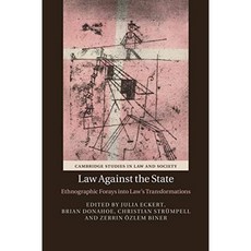 국가에 반하는 법 : 법의 변혁을 향한 민족지 학적 접근 (캠브리지 법과 사회 연구), 단일옵션