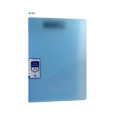 인터탑 레버파일, 1개, PP 레버 반투명파일 청색
