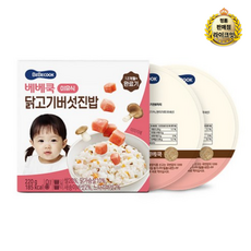 베베쿡 완료기 한우곤드레영양밥 실온이유식 2p, 혼합맛(닭고기/버섯), 220g, 1개