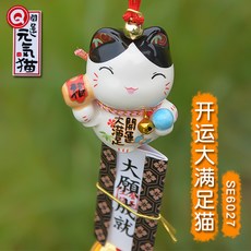 //상품명