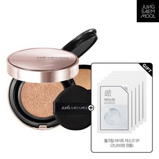 [정샘물]마스터클래스 래디언트 쿠션(리필포함)+정품 물크림라이트마스크(5p)증정, 옵션선택, Y4 샌드