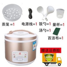 5리터슬로우쿠커