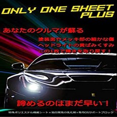 029cb0ff012b74064553766d989e08a403ad7a4b974420d1ece5ab2b2064.jpg