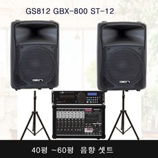 2df1f43d1484e495e316e73c5652b8afbce8b66e5747419e09d81c401df1.jpg
